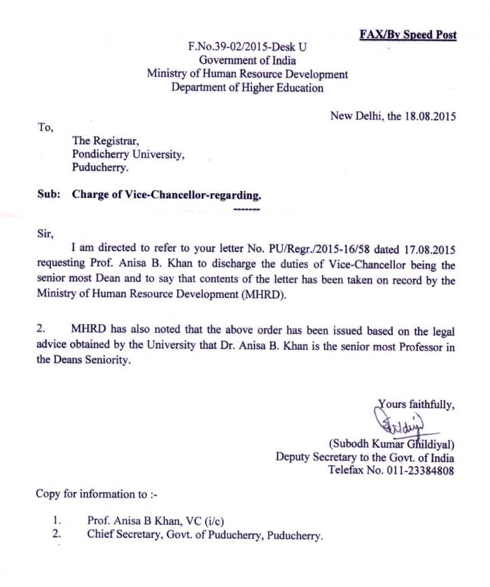 Duties Of The Vice Chancellor